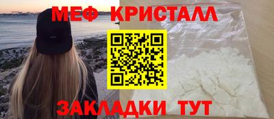 a pvp Пугачёв