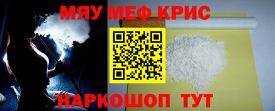 apvp Пыть-Ях