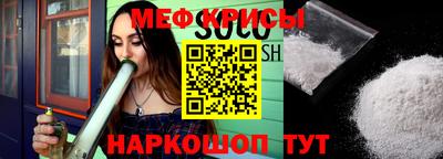 дурь Пушкино