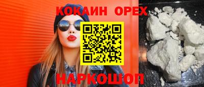 a pvp Пугачёв