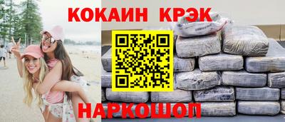 apvp Пыть-Ях