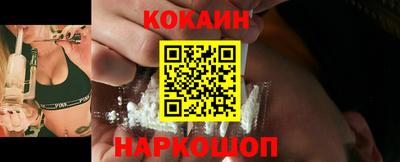 каннабис Ковров