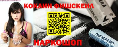 дурь Пушкино
