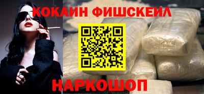 соль курить ск Рузаевка