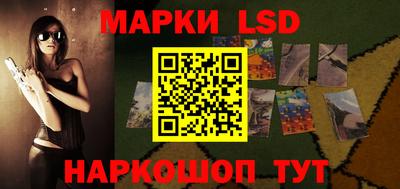 дурь Пушкино