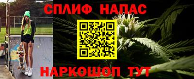 a pvp Пугачёв