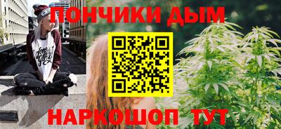 apvp Пыть-Ях
