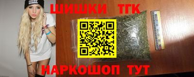 a pvp Пугачёв