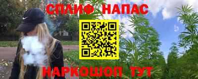 первитин Рязань