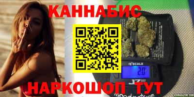 прущая мука Рыбинск