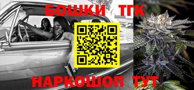 прущая мука Рыбинск