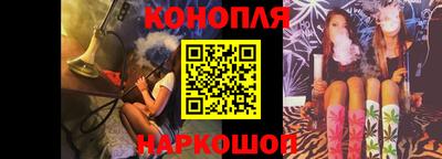 apvp Пыть-Ях