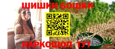 мяу мяу мука Коломна