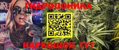 дурь Пушкино
