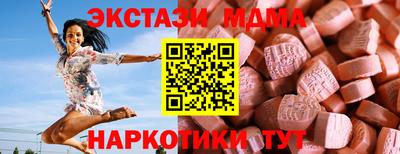 дурь Пушкино