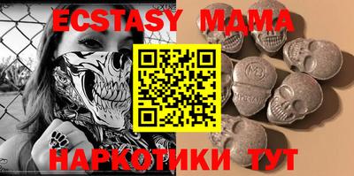 первитин Рязань
