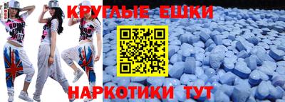 a pvp Пугачёв