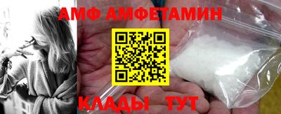 a pvp Пугачёв