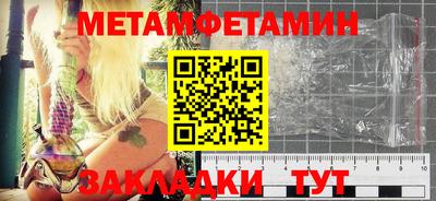 дурь Пушкино