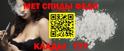 a pvp Пугачёв