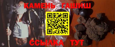 дурь Пушкино