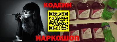 дурь Пушкино
