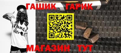 a pvp Пугачёв