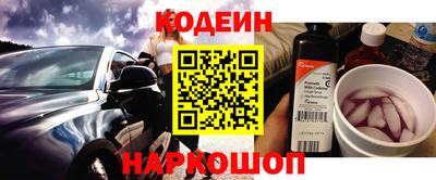 apvp Пыть-Ях