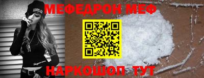 дурь Пушкино